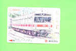 JAPAN - Orange Picture Rail Ticket/Train As Scan - Monde