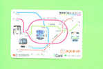 JAPAN - Orange Picture Rail Ticket/Train As Scan - Mondo