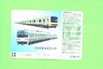 JAPAN - Orange Picture Rail Ticket/Train As Scan - Monde