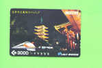 JAPAN - Orange Picture Rail Ticket/Train As Scan - Wereld