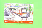 JAPAN - Orange Picture Rail Ticket/Train As Scan - Wereld