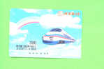 JAPAN - Orange Picture Rail Ticket/Train As Scan - World