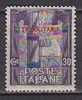 Z3802 - COLONIE ITALIANE TRIPOLITANIA SASSONE N°6 ** - Tripolitaine