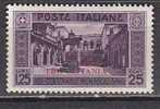 Z3825 - COLONIE ITALIANE TRIPOLITANIA SASSONE N°58 * - Tripolitania