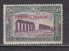 Z3828 - COLONIE ITALIANE TRIPOLITANIA SASSONE N°70 ** - Tripolitaine