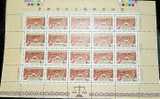 Taiwan 1994 Constitutional Court Stamp Sheet Justice Book Scales Law - Hojas Bloque
