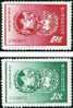 1962 15th Anni Of UNICEF Stamps Milk Kid UN - Altri & Non Classificati