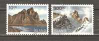 ICELAND 1991 - LANDSCAPES - CPL. SET - USED OBLITERE GESTEMPELT USADO - Oblitérés