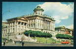 Moscow - STATE LENIN LIBRARY - Russia Russie Russland Rusland 90003 - Bibliotheken