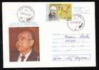 ACADEM.GRIGORE MOISIL MATHEMATICIAN UPRATED COVER STAMP RARE CANCELL;07 07 07 07. - Physics