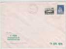 Romania Cover Sent  To Netherland 3-4-1976 - Lettres & Documents