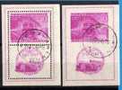 U-R  JUGOSLAVIA SERBIA BEOGRAD TRENI LOCOMOTIVE USED LUX - Used Stamps