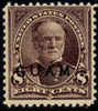 US Guam #7 Mint Hinged Overprint From 1899 - Guam