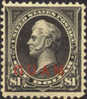 US Guam #12 XF Mint Hinged Overprint From 1899 - Guam