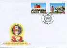 FDC Taiwan 2002 Fu Hsing Kang University Stamps Military Martial Honor Guard Sword - FDC