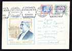 ROMANIA 1966  RARE COVER ENTIER POSTAUX STATIONERY PMK METRIC SISTEM,aditional Stamp !.(D) - Informatique