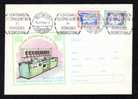 ROMANIA 1966  RARE COVER ENTIER POSTAUX STATIONERY PMK METRIC SISTEM,aditional Stamp !. - Informatique