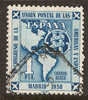 SPAGNA - Unificato Posta Aerea # 248 - (o) - Used Stamps