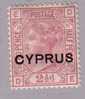 CHIPRE Nº 3 2,5 P. Rosa-carmin, De 1880 Plancha 15 - .-  Perfecto Y Limpio.  Oportunidad - Cyprus (...-1960)