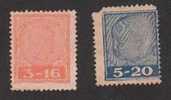 F0009A# Coppia MARCA DA BOLLO Per QUADERNI 1935 - Revenue Stamps