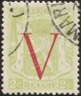 COB  670 (o)  / Yvert Et Tellier N° : 670 (o) - 1935-1949 Petit Sceau De L'Etat