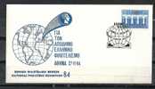 GREECE ENVELOPE (B 0029)   NATIONAL PHILOTECH EXHIBITION 84 "FOR THE GREEK PHILATELY"  -  ATHENS   27.11.1984 - Maschinenstempel (Werbestempel)