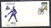 GREECE ENVELOPE  (B 0032)  EUROPEAN YEAR OF ROAD SAFETY  -  ATHENS   6.2.1986 - Maschinenstempel (Werbestempel)