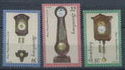 1997 COMPLETE SET MNH ** - Neufs