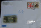 CHINA CINA TAIWAN 2009 2005 ALPHABET LANDSCAPE VIEW BRIDGE Postal Stationery  Complete Cover - Storia Postale