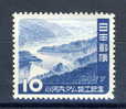 JAPAN MNH** MICHEL 674 LAKE OKUTAMA AND OGOCHI DAM - Unused Stamps