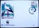 1998 BOSNIA AND HERZEGOVINA FDC BOSNA WWF STORK 1 - Storks & Long-legged Wading Birds