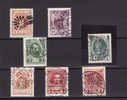 Russia Lot Of Seven Romanov 300th Anniversary Stamps With Special Cancellations (e01) - Oblitérés