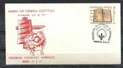 GREECE ENVELOPE (B 0039)  WEEK OF GREEK COTTON   -  ATHENS   27.6.1977 - Postembleem & Poststempel