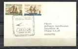 GREECE ENVELOPE (B 0047)  ANNIVERSARIES, EVENTS, SPECIAL CANCEL  -  ATHENS    3.5.1971 - Affrancature E Annulli Meccanici (pubblicitari)