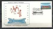 GREECE ENVELOPE (B 0059)  FINAL GAME BASKET BALL EUROPEAN CUP CHAMPION - PIRAEUS 3.4.85 - Flammes & Oblitérations