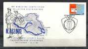 GREECE ENVELOPE (B 0067)  10th MARCHING COMPETITION OF LETTER DISTRIBUTORS  -  MYTILINI    12.6.1983 - Flammes & Oblitérations