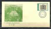 GREECE ENVELOPE (B 0075)  5th ANNIVERSARY OF UNIVERSITY  -  ATHENS  17.11.78 - Maschinenstempel (Werbestempel)