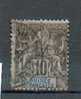 GUI 165 - YT 5 Obli - Dent Courte Coin Bas Gauche - Used Stamps