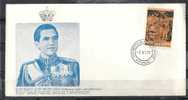 GREECE ENVELOPE  (B 0084)  35th ANNIVERSARY OF BIRTHDAY (1940-1975) OF KING KONSTANTINOS  -  ATHENS  2.6.1975 - Sellados Mecánicos ( Publicitario)