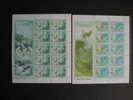 IRELAND, 1997,  EUROPA CEPT SHEETLETS,  MNH** (1046500-1000) - 1997