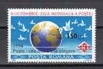 Romania 1994 / Poste Day - Overprint - U.P.U.