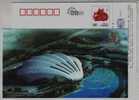 Qingdao Diving & Swimming Stadium,China 2009 The 11th National Sports Meeting Advertising Pre-stamped Card - Tauchen