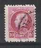 Belgie OCB 219 (0) - 1921-1925 Kleine Montenez