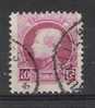 Belgie OCB 219 (0) - 1921-1925 Kleine Montenez