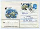 OURS / RUSSIE /  ENTIER POSTAL / - Osos