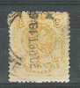 ESPAGNE / ESPANA, 1909, Alfonso XIII, Yvert N° 246,15 C Bistre PALE , Obl  30 OCT  1919 TB - Gebraucht