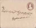 Br India King George V, PSE, Postal Stationery Envelope, Used, India As Per The Scan - 1911-35  George V