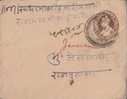 Br India King George V, PSE, Postal Stationery Envelope, Used, India As Per The Scan - 1911-35 Koning George V