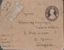 Br India King George Vl, PSE, Postal Stationery Envelope, Used, India As Per The Scan - 1936-47 King George VI