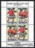 CV:€19.50 BULK:3x (12 Stamps) TONGA 1997 Rugby OVPT:10s On 80s/ Se-tenant Sheetlet:4 Stamps.   [Aufdruck,surimprimé] - Tonga (1970-...)